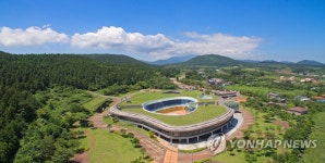 반가워, 파아란 제주 하늘 | 연합뉴스