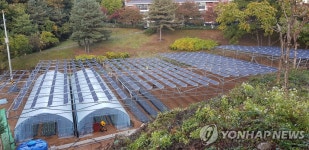 아사달 유기농-태양광 발전소 | 연합뉴스