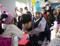 우리 학교에 와줘서 고마워 | 연합뉴스