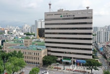 대구시민들이 바라는 시청 신청사 모습은? | 연합뉴스