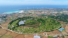 망자의 쉼터 입산봉 | 연합뉴스