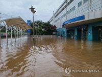 경기 양주에 호우경보…파주 등 4곳 호우주의보 | 연합뉴스