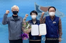 민주노총 사무총장에 전종덕 당선 | 연합뉴스