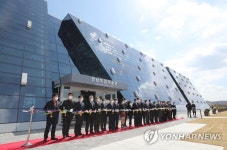 전남도립미술관, 광양에 개관…전통과 현대의 조화 | 연합뉴스