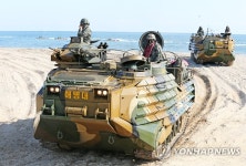 홍콩반점0410포항해병1사단점 | '호국 훈련'…포항 해병대 1사단 합동 상륙훈련 | 연합뉴스