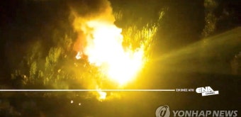 우크라 화물기 그리스서 추락 후 폭발 모습 | 연합뉴스
