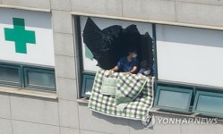 이천 관고동 병원 건물서 화재…환자·간호사 등 5명 사망 | 연합뉴스