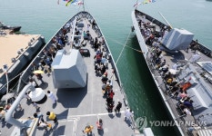 해군이 좋아요…제2함대사령부 제1회 평택해양페스티벌 | 연합뉴스