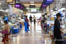 與 수산물 먹어 어민 돕자…상임위별 횟집 회식 추진 | 연합뉴스