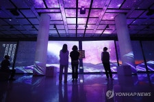 국립중앙도서관, 실감형 체험공간 열린마당 새단장 | 연합뉴스