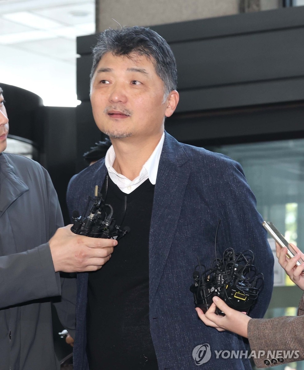 SM엔터테인먼트 인수 과정 시세조종 의혹, 카카오 경영쇄신위원장 김범수 소환조사 진행 중