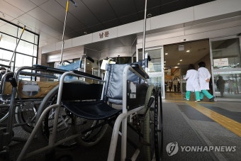 '의대 증원 반대' 의료계 집단행동 시동 | 연합뉴스