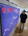 삼성전자 8만원대 안착 시도 | 연합뉴스