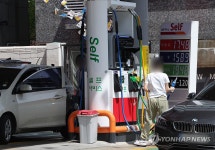 휘발유·경유 주간 평균 판매가격 동반 상승세 | 연합뉴스