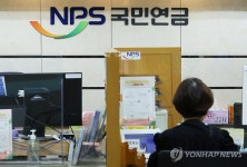 양대 노총 국민연금 근간 흔드는 개악안…푼돈연금 추락할것 | 연합뉴스
