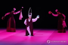 공연으로 즐기는 한국무용…국립무용단 향연 프레스콜 | 연합뉴스