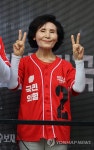 청주 가경터미널시장 방문한 설난영 | 연합뉴스