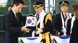 제2회 대원문화재단 신년음악회 | 연합뉴스