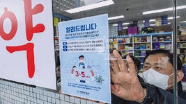 윤종규 KB금융 회장, 은행·손보 콜센터 방문 | 연합뉴스