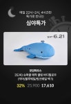 6월 모던 키즈위크 | 키디키디(KIDIKIDI)