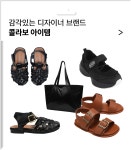 슈펜키즈진주점 | [슈펜키즈] 10월 슈페스타 위크 | 이랜드몰