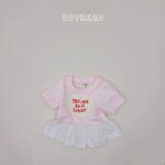 소이빈 쏘쏘프릴티 XS-JM 26여름 - 비니코코 BiNiKOKO 소이빈 쏘쏘프릴티 XS-JM 26여름