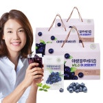 미미박스::내 삶을 아름답게! [오하루 자연가득] 야생 블루베리즙 3종 / 야생 블루베리즙 / 블루베리즙 / 오하루 자연가득 / 자연가득 블루베리 즙 