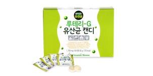 [비타민하우스] 맛있는 루테리G 유산균 캔디 - 미미박스(Memebox) [비타민하우스] 맛있는 루테리G 유산균 캔디