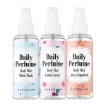 [미미박스] 바디