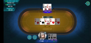 홀덤에서 이런 경우에 어떻게 되나요? > 스마트폰/태블릿 | 퀘이사존 QUASARZONE 홀덤에서 이런 경우에 어떻게 되나요?