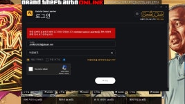 소셜클럽 2단계인증 로그인오류좀 도와주세요 > 자유게시판 | 퀘이사존 QUASARZONE 소셜클럽 2단계인증 로그인오류좀 도와주세요