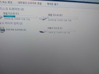 포멧 질문 > PC조립/견적 | 퀘이사존 포멧 질문