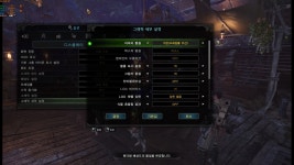 몬스터헌터월드 프레임 정보 및 그래픽 설정 참고용 > 스팀/PC게임 | 퀘이사존 QUASARZONE 몬스터헌터월드 프레임 정보 및 그래픽 설정 참고용