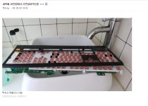 새벽에 20만원짜리 라면끓여먹은썰 ㅋㅋ > 유머게시판 | 퀘이사존 QUASARZONE 새벽에 20만원짜리 라면끓여먹은썰 ㅋㅋ