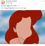 공주그리기 대회 참사 > 유머게시판 | 퀘이사존 QUASARZONE 공주그리기 대회 참사