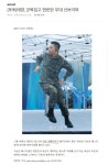 대학교 축제에서 신난 빅뱅 태양 > 유머게시판 | 퀘이사존 QUASARZONE 대학교 축제에서 신난 빅뱅 태양