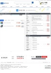젠2를 기다리는 견적을 짜봤습니다..(가격 상관안하고) > PC조립/견적 | 퀘이사존 QUASARZONE 젠2를 기다리는 견적을 짜봤습니다..(가격... 