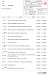 인터픽셀 이벤트 견적 > PC조립/견적 | 퀘이사존 QUASARZONE 인터픽셀 이벤트 견적
