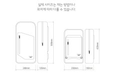 제닉스 타이탄 기어팩(TITAN GEARPACK) > 리뷰 | 퀘이사존 QUASARZONE 제닉스 타이탄 기어팩(TITAN GEARPACK)