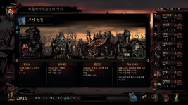 해피스트 던전 클리어 > 스팀/PC게임 | 퀘이사존 QUASARZONE 해피스트 던전 클리어