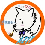 보령시 보드게임 동호회 아지트 로고 > 자유게시판 | 퀘이사존 QUASARZONE 보령시 보드게임 동호회 아지트 로고