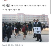 머리 있을때 묶어 > 유머게시판 | 퀘이사존 QUASARZONE 머리 있을때 묶어