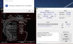 램전압 1.36까지 주면 안되나요 ? > CPU/메인보드/램 | 퀘이사존 QUASARZONE 램전압 1.36까지 주면 안되나요 ?