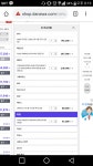 젠2를 가기위한 견적인데 고민이 있습니다. > PC조립/견적 | 퀘이사존 젠2를 가기위한 견적인데 고민이 있습니다.