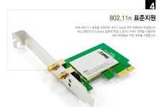 이런 제품을 무어라고 검색해야 하나요? > PC조립/견적 | 퀘이사존 QUASARZONE pcie 1x 슬롯에 꼽는 이런 제품을 무어라고 검색해야 하나요?