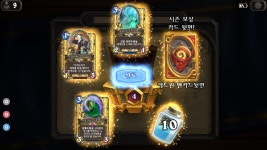 저번달 돌겜 옵치 시즌마무리 > 스팀/PC게임 | 퀘이사존 QUASARZONE 저번달 돌겜 옵치 시즌마무리