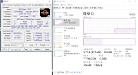 와 함께 컴퓨터 업글 질문올립니당! > 스팀/PC게임 | 퀘이사존 QUASARZONE 행님들 새복많이받으세요~!와 함께 컴퓨터 업글 질문올립니당!