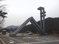 in 샤대학, 다나와 아카데미 페스티벌 > 리포트 | 퀘이사존 QUASARZONE in 샤대학, 다나와 아카데미 페스티벌