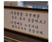 우울할때 듣는 곡이 있으신가요? > 유머게시판 | 퀘이사존 QUASARZONE 우울할때 듣는 곡이 있으신가요?