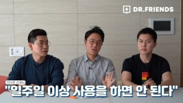 퀘이사존